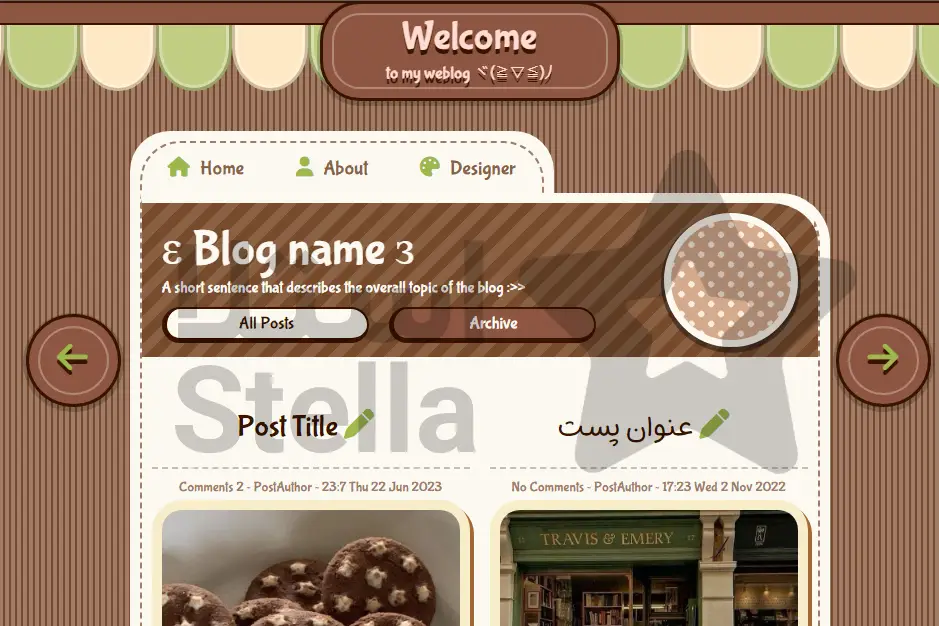 قالب وبلاگ شماره 14 - تک ستونه فانتزی