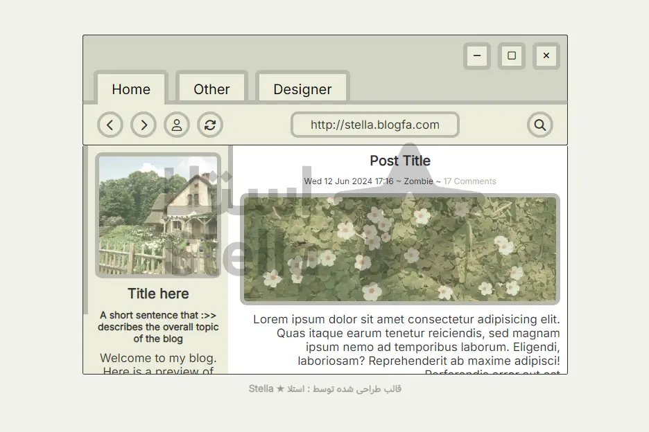 قالب وبلاگ شماره 15 - طرح مرورگر